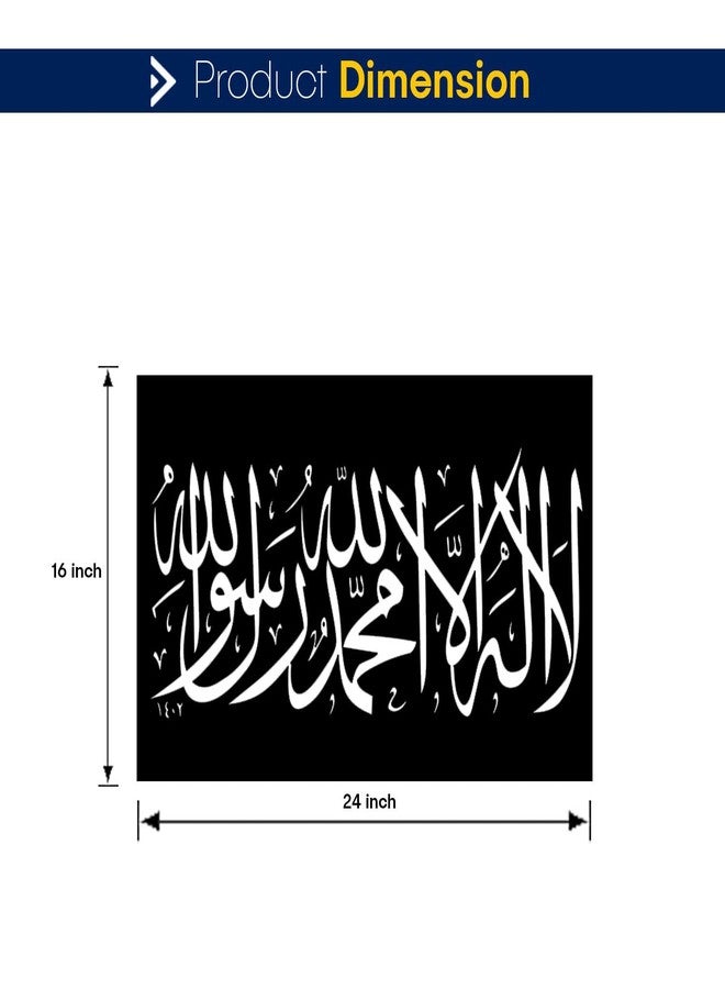 ARandNJ مجموعة قوالب ARandNJ للرسم على الجدران (عبوة واحدة، المقاس: 16 × 24 بوصة) - تصميم مستوحى من الخط العربي (كلمة) - تصميم قابل لإعادة الاستخدام، مناسب لغرفة المعيشة والمكتب - Image 2